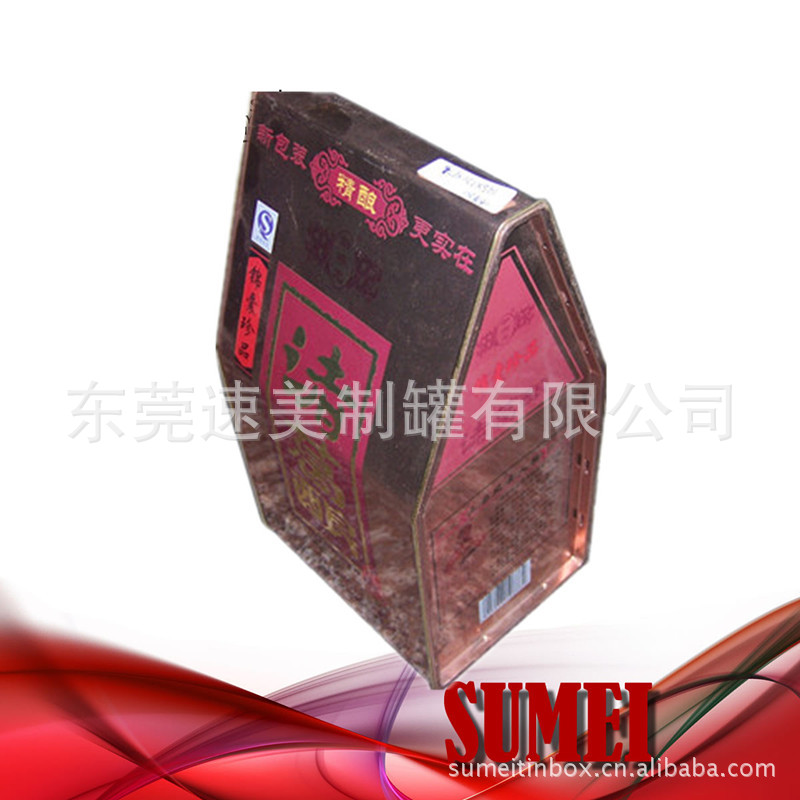 000_0627_副本.jpg3_副本