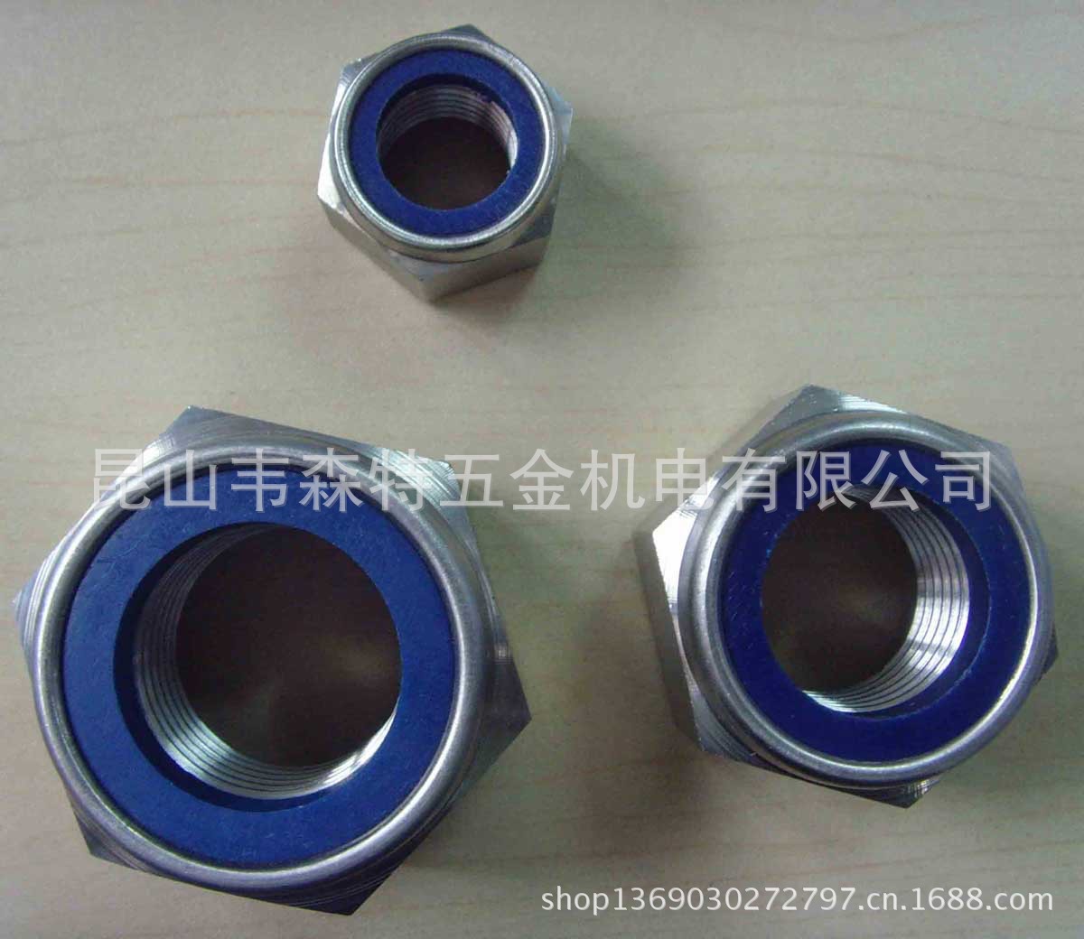 锁紧螺母DIN985 M16