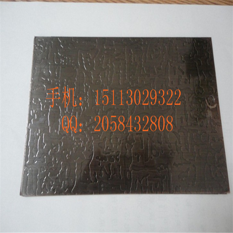 佩佳不锈钢镀铜板06