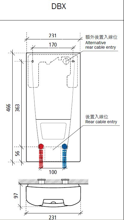 QQ截图20130710173029