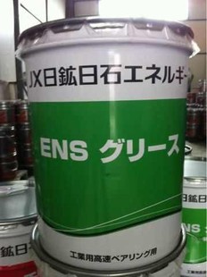 新日本石油 ENS油脂