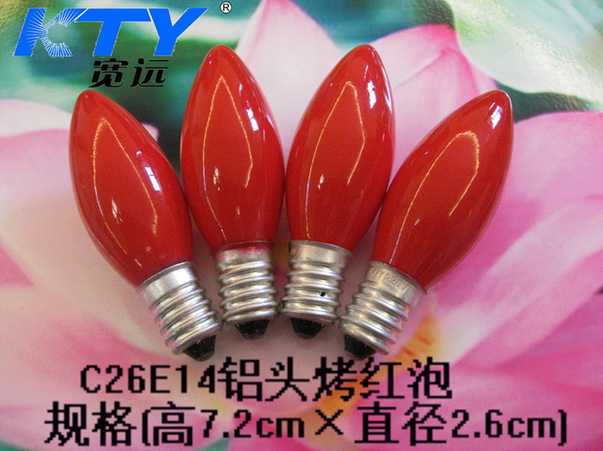 （71）C26E14鋁頭烤紅泡， 規格(高7.2cm×直徑2