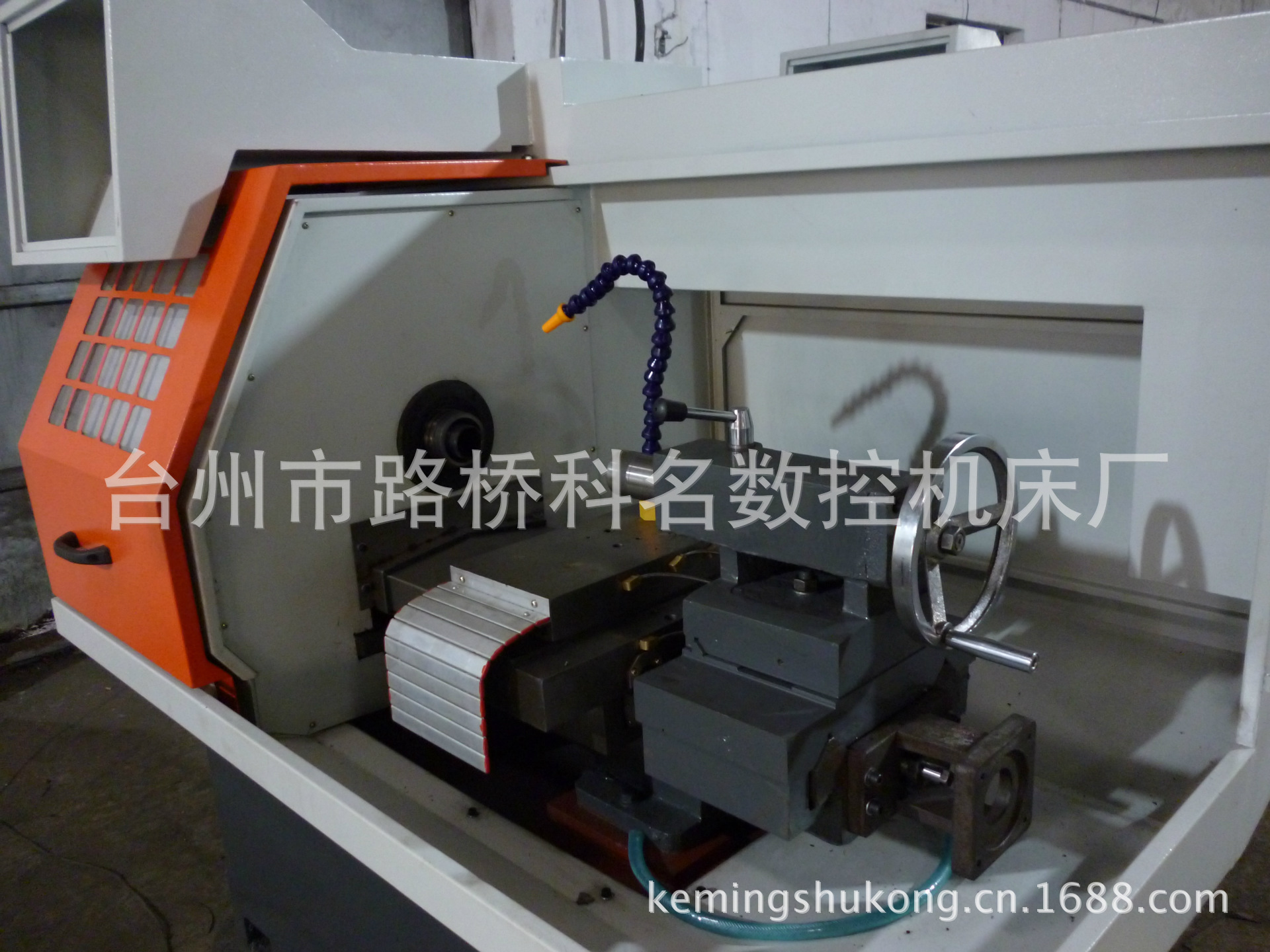 数控厂家直销 各类经济型数控车床 带尾座型0640数控机床
