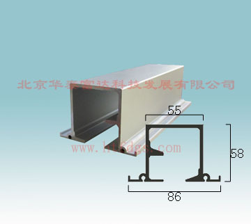 FW-80型折叠门铝合金轨道（尺寸）