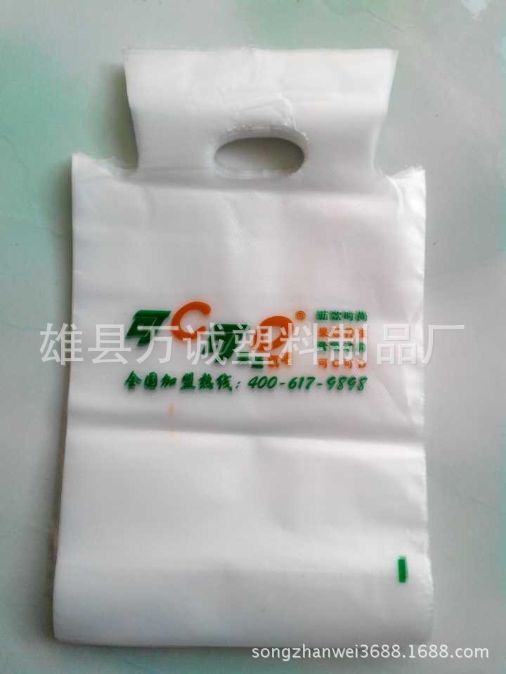 单杯袋