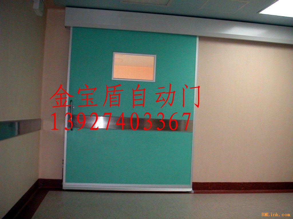 1361673480-8662