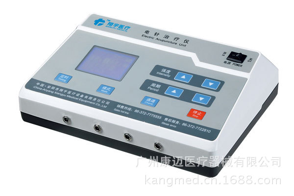 XYD-IV 電針治療機