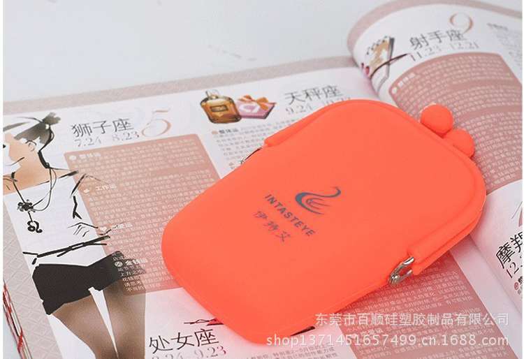 伊特艾化妆包 (15)