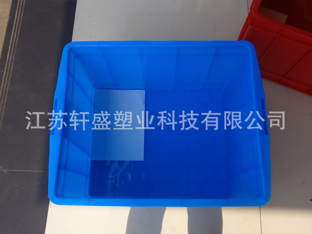 550箱320高-蓝色3