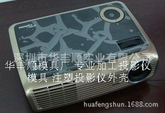QQ图片20131109100314