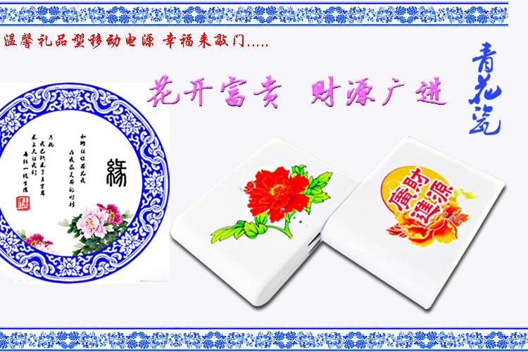 宝贝描述10