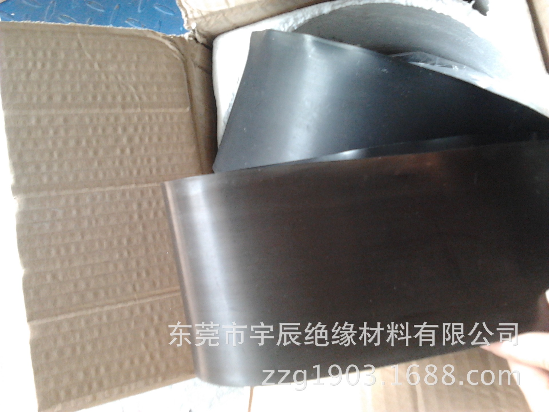 黑色纳化正反面