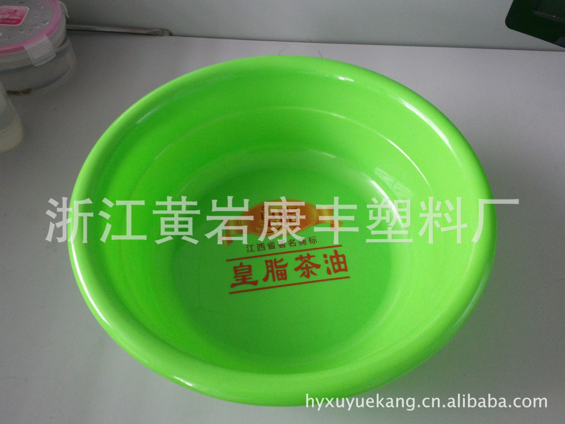 20130404_144517