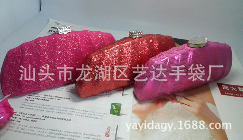 IMG_20131206_140649_副本