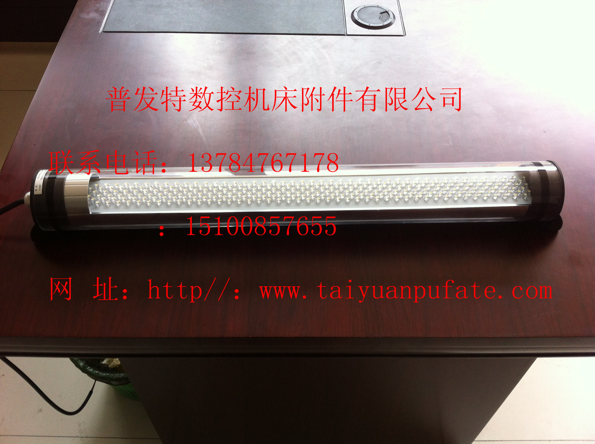 机床工作灯JL50D-1型40A-1 型号齐全 光线柔和 防水防爆防浸蚀