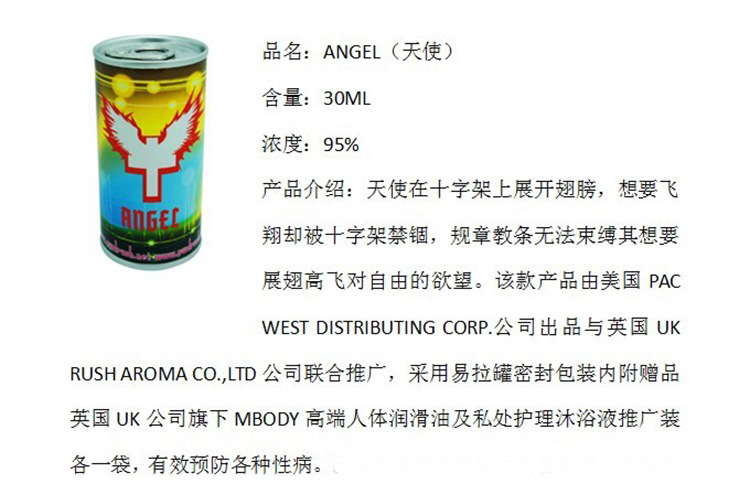 T2w01DXwXXXXXXXXXX_!!250855050