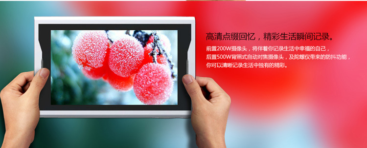 Планшет This is easy K/P/M7H IPS GPS Планшет This is easy K/P/M7H IPS GPS
