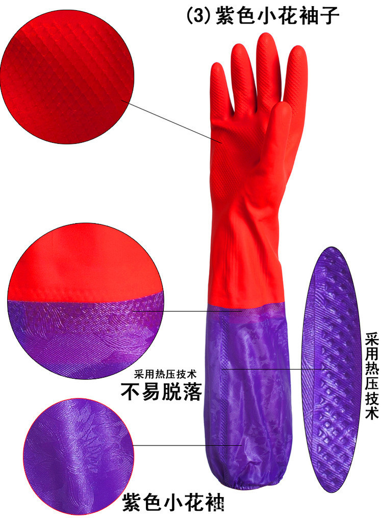 616900446_1188193547[1]_副本