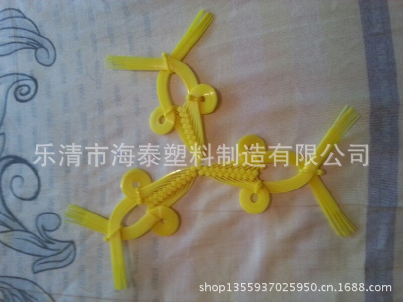 QQ图片20130605183943