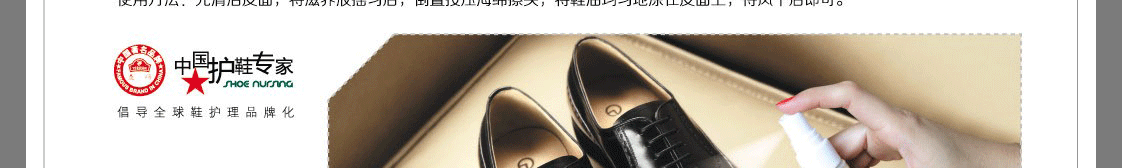 QQ圖片20131224143806_07