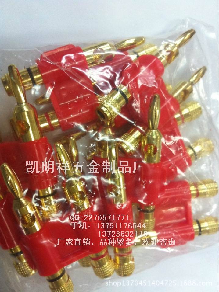 3CCE377C14BCD52E8439A491D922FE