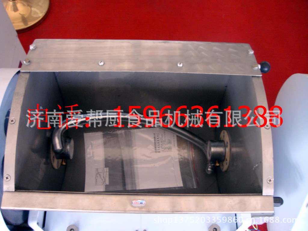 HWT型和面机搅杠1