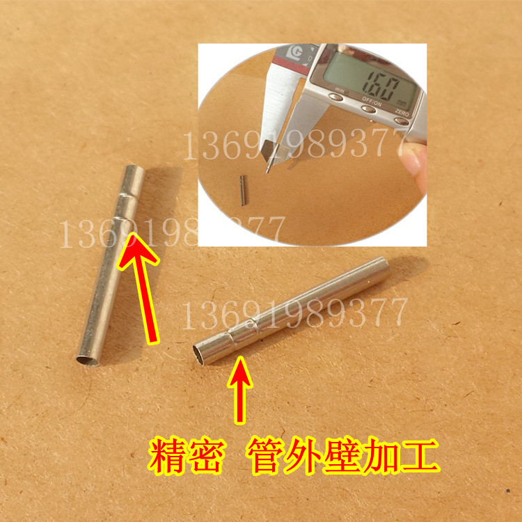 照片 279_副本