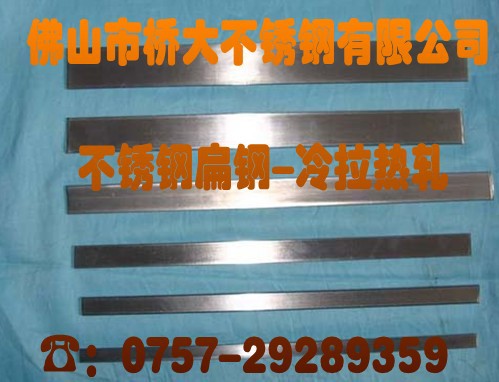 2H3Z7(XF)}TO[6FSLR_M3K8_conew1