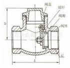 丝扣止回阀 h14t-16(单向阀)