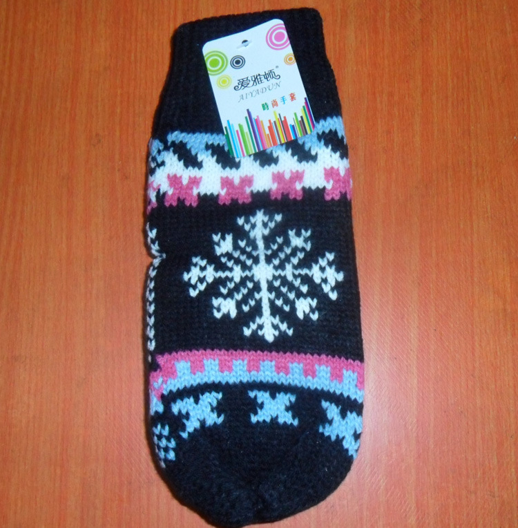 undefined