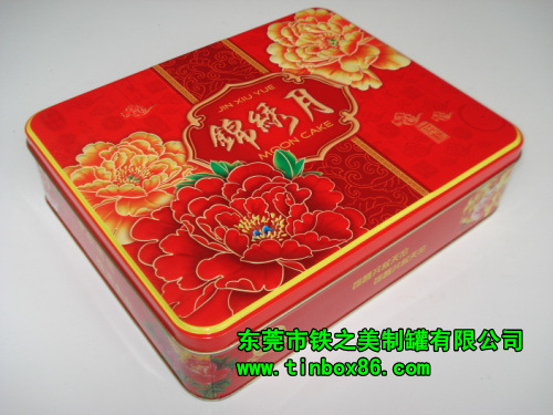 2013年新款月饼铁盒批发