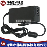 深圳厂家供应24V1A电源适配器