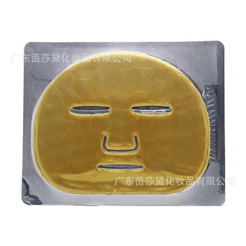 金黃