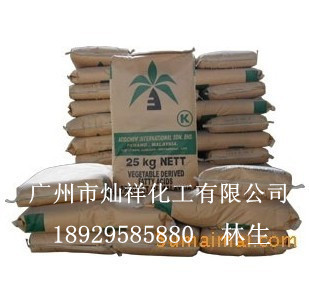 月桂酸 1椰树_副本