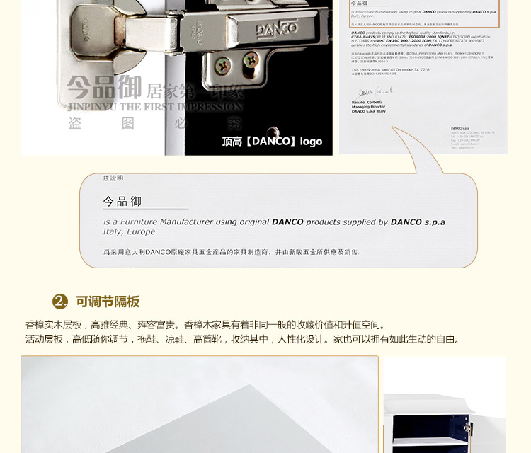 TE-01宝贝详情_22