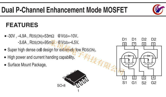 原装现货 mt4953a cem4953 apm4953 电源ic芯片 sop-8