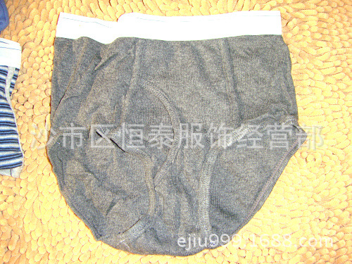 DSC05284