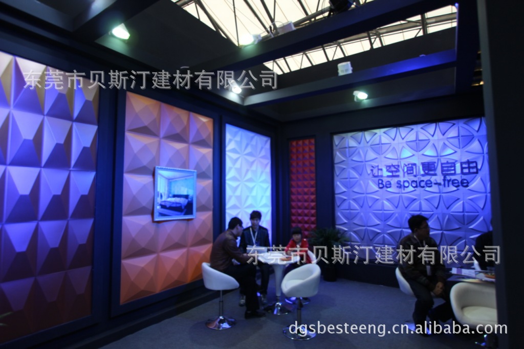 2013年上海酒店用品展照片 277