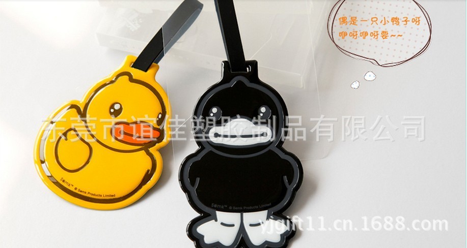 QQ图片20130829105040