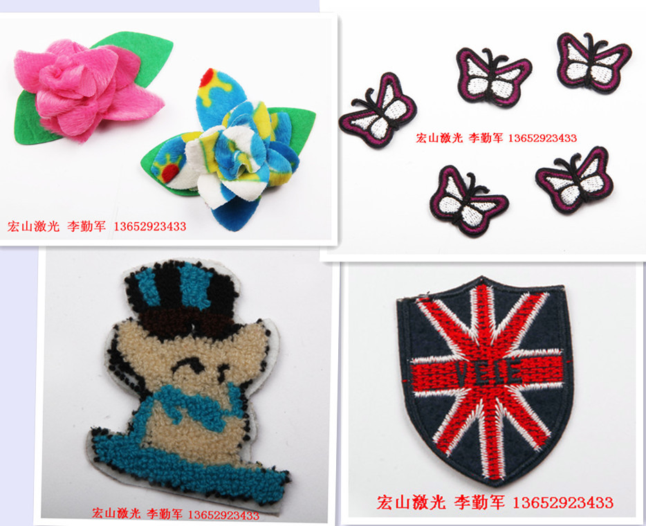 摄像定位切割样品