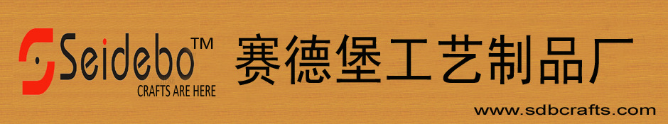 中文站