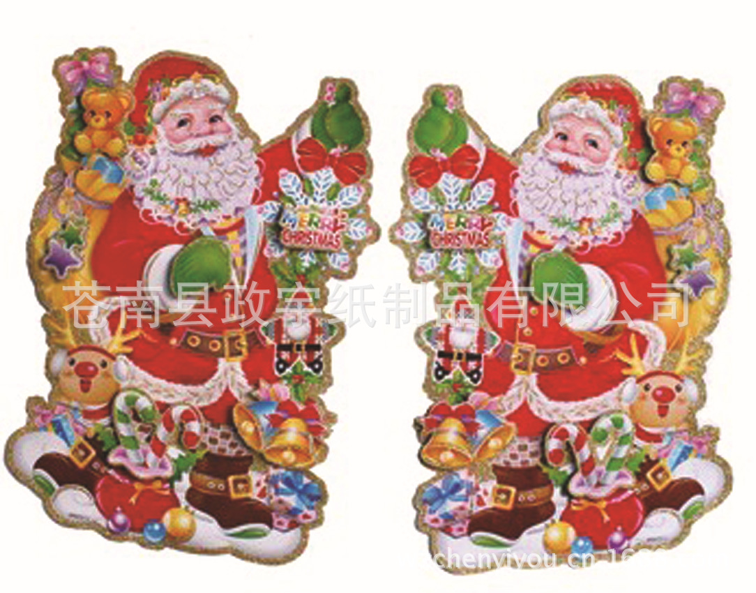 圣诞节装饰品 圣诞老人圣诞节贴画贴纸圣诞节装饰品 阿里巴巴