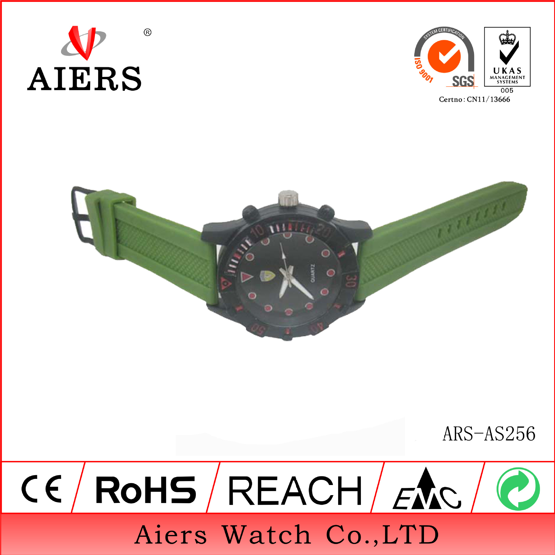 ARS-AS256-1