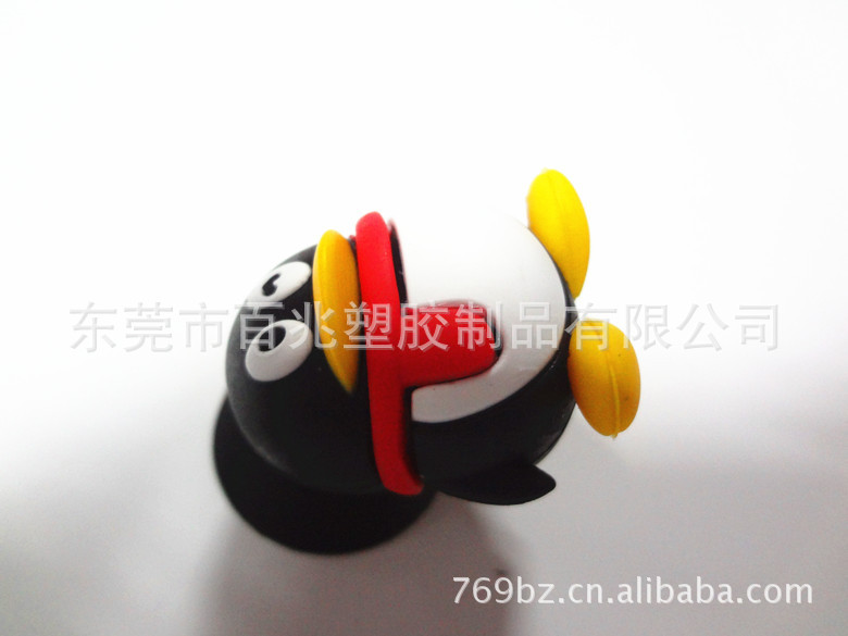 手机支架、手机托、手机座102