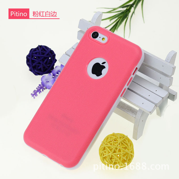 蘋果5C手機殼iPhone5C單底手機殼5C單底散熱炫彩套邊框保護套批發工廠,批發,進口,代購