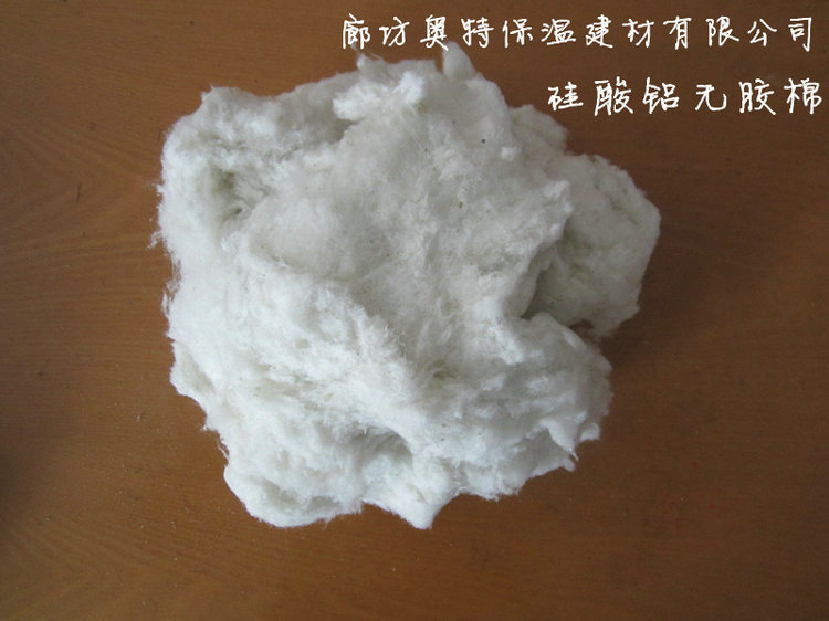 厂家热销 硅酸铝散棉硅酸铝保温棉