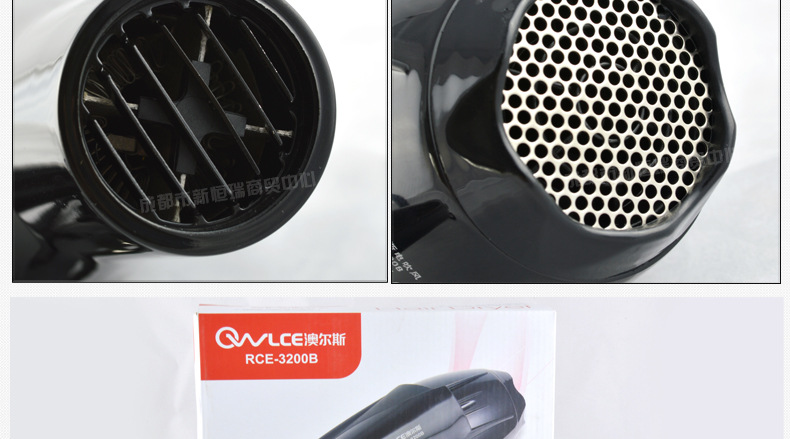 澳尔斯电吹风 rce-3200b(带灯珠)发廊专业吹风 1600w