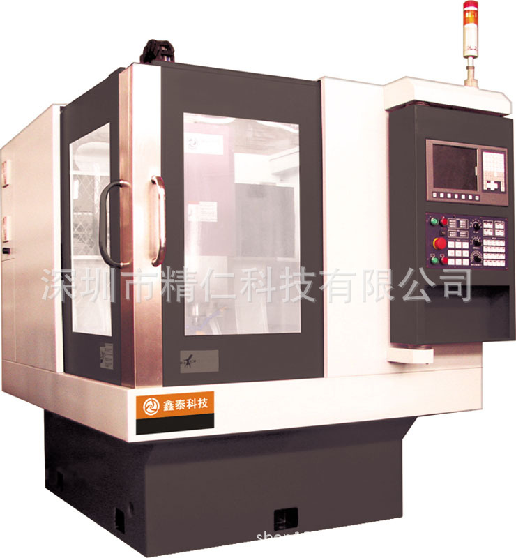 鑫泰定梁式数控雕铣机 GSFD3540定梁式数控雕铣机