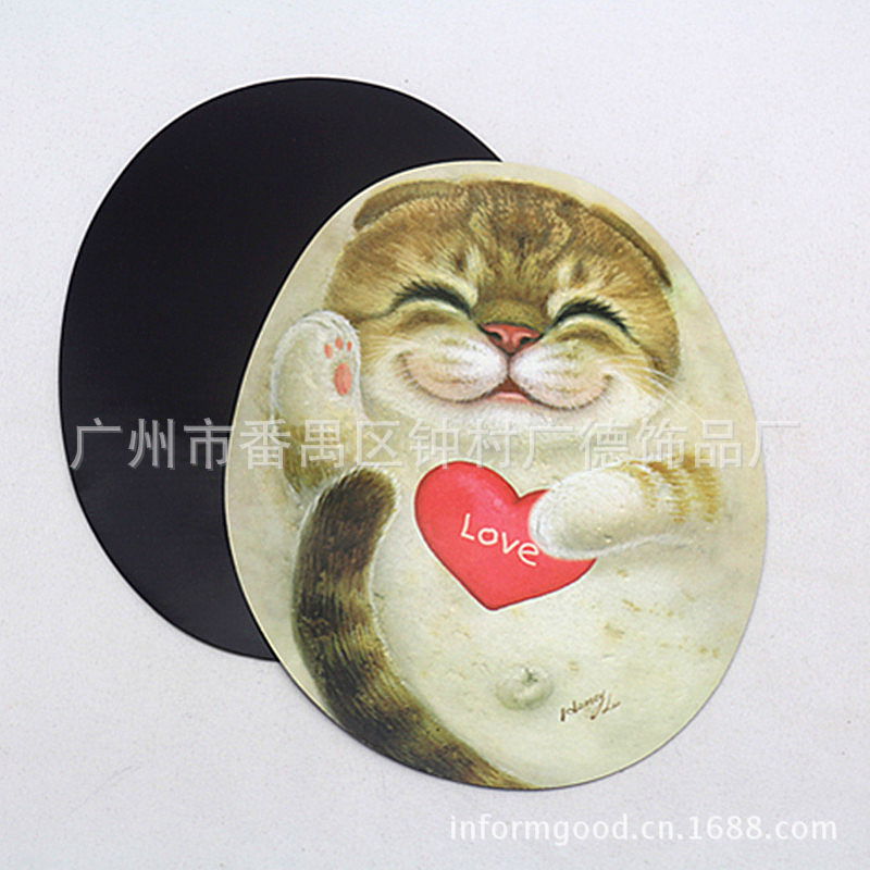 IMG_9800_副本_副本