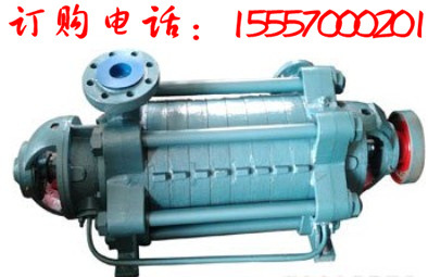 MD280-43×6耐磨多级离心泵1